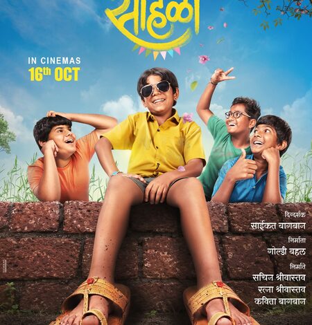 Sonali Bendre says she chose to present ‘Sohla’ because the film stayed with her Sonali Bendre says she chose to present ‘Sohla’ because the film stayed with her