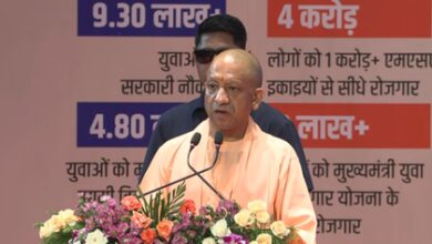 CM Yogi distributes appointment letters to 3,567 teachers, principals in Lucknow CM Yogi distributes appointment letters to 3,567 teachers, principals in Lucknow