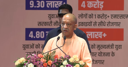 CM Yogi distributes appointment letters to 3,567 teachers, principals in Lucknow CM Yogi distributes appointment letters to 3,567 teachers, principals in Lucknow