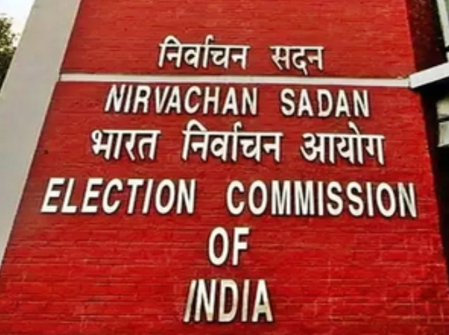 EC announces Legislative Council polls in four states, UP has maximum 11 seats EC announces Legislative Council polls in four states, UP has maximum 11 seats
