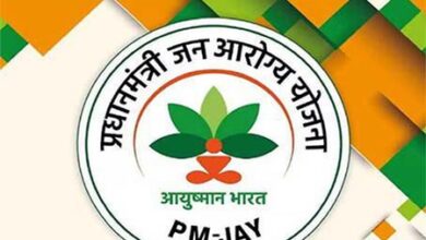 India’s AB PM-JAY marks 8th anniversary, funds 13.25 crore admissions India’s AB PM-JAY marks 8th anniversary, funds 13.25 crore admissions