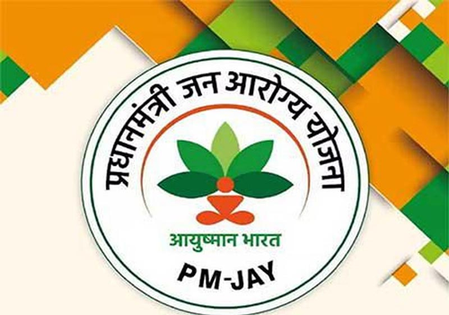 India’s AB PM-JAY marks 8th anniversary, funds 13.25 crore admissions India’s AB PM-JAY marks 8th anniversary, funds 13.25 crore admissions