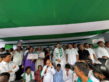 Odisha: BJD youth, student wings protest over textbook errors Odisha: BJD youth, student wings protest over textbook errors