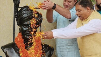 J&K: Glowing tributes paid to Maharaja Hari Singh on 131st birth anniversary