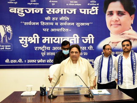 Mayawati appoints Ishan Anand as BSP national Convener amid nepotism allegations