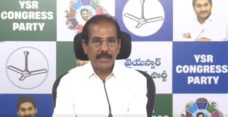 YSRCP accuses Andhra coalition govt of unleashing ‘reign of terror’ YSRCP accuses Andhra coalition govt of unleashing ‘reign of terror’