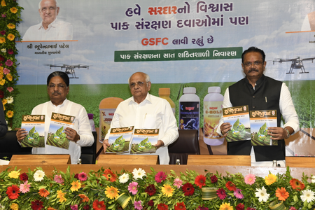 Gujarat CM launches seven GSFC crop protection products for farmers