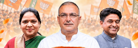BJP appoints Sanjay Bhatia as Rajasthan in-charge, Kavita Patidar, Kuljeet Chahal named co-in-charges BJP appoints Sanjay Bhatia as Rajasthan in-charge, Kavita Patidar, Kuljeet Chahal named co-in-charges
