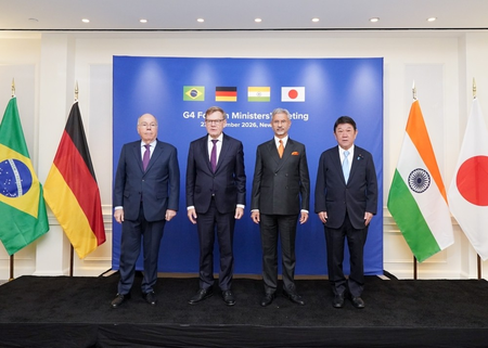 G4 ministers express ‘strong concern’ over failure of UNSC reforms process; will engage with other forums G4 ministers express ‘strong concern’ over failure of UNSC reforms process; will engage with other forums