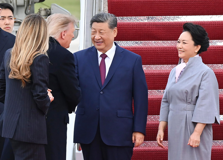Trump, Xi open White House State visit Trump, Xi open White House State visit
