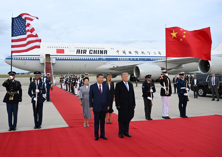 Trump-Xi reset cannot end rivalry