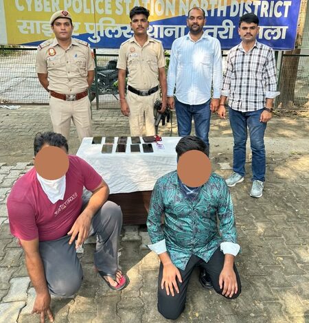 Rs 1.19 Lakh cyber fraud racket busted in Delhi; four posing as Axis Bank officials arrested