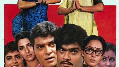 Sachin Pilgaonkar celebrates 38 years of ‘Ashi Hi Banwa Banwi’ starring Ashok Saraf, Laxmikant Berde, Siddharth Ray
