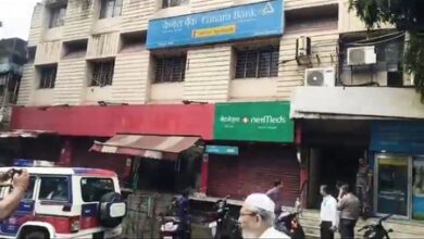 Five armed men loot cash, gold from Canara Bank in Jamshedpur