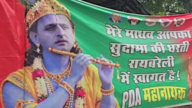 Akhilesh Yadav launches SP’s PDA Yatra from Raebareli; UP ministers call it ‘jumla’