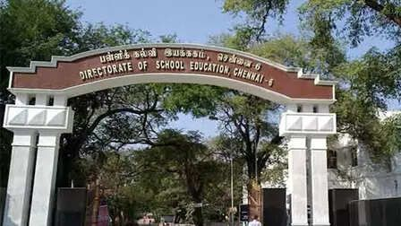 TN schools warned against special classes during quarterly exam break TN schools warned against special classes during quarterly exam break