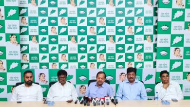 Odisha: BJD to hold mass protest against MMDR Act on Sep 28 Odisha: BJD to hold mass protest against MMDR Act on Sep 28