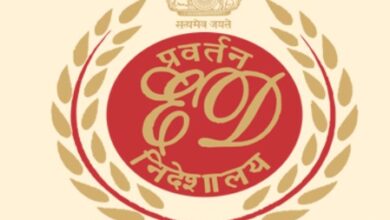 ED files chargesheet against man in Raipur Smart City fraud case