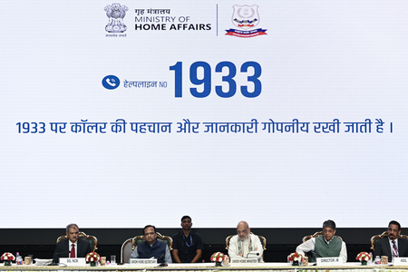 3rd National ANTF conference concludes; states reaffirm ‘Vision Document’ on narcotics control