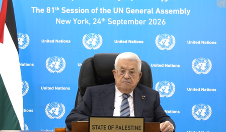 Palestine President denounces ‘genocidal war’, reaffirms two-state solution Palestine President denounces ‘genocidal war’, reaffirms two-state solution