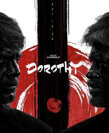 Dhanush calls Karthik Subbaraj’s ‘Dorothy’ a “masterpiece”!