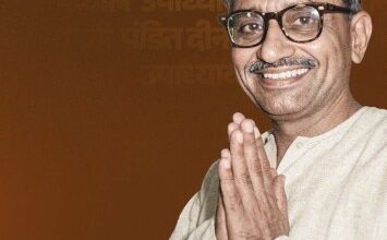 Assam CM pays tribute to Deendayal Upadhyaya, says Antyodaya continues to guide governance Assam CM pays tribute to Deendayal Upadhyaya, says Antyodaya continues to guide governance