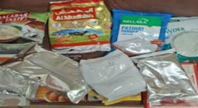 DRI seizes 9.40 kg gold powder valued at Rs 14.81 crore at Mumbai airport DRI seizes 9.40 kg gold powder valued at Rs 14.81 crore at Mumbai airport