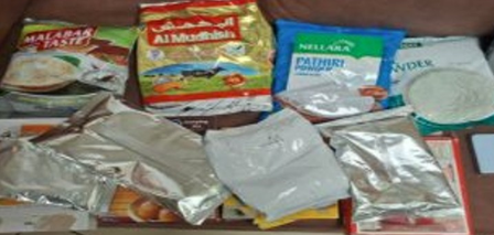 DRI seizes 9.40 kg gold powder valued at Rs 14.81 crore at Mumbai airport DRI seizes 9.40 kg gold powder valued at Rs 14.81 crore at Mumbai airport