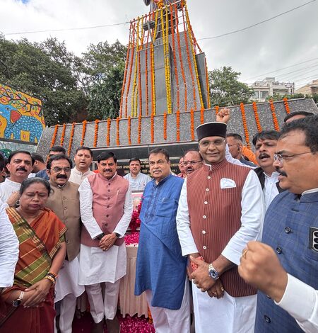 MP CM Mohan Yadav links Deendayal Upadhyay’s vision with Modi govt’s self-reliance push MP CM Mohan Yadav links Deendayal Upadhyay’s vision with Modi govt’s self-reliance push