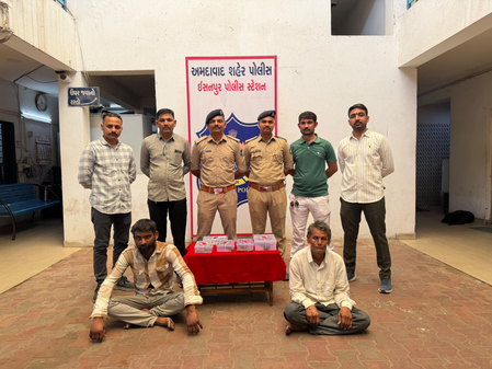 Gujarat: Angadia firm robbery bid foiled Gujarat: Angadia firm robbery bid foiled