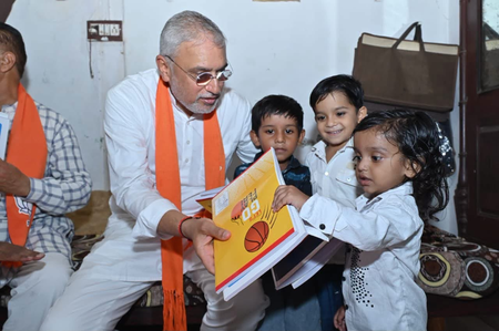 Gujarat: BJP to hold public service programmes till Oct 2 Gujarat: BJP to hold public service programmes till Oct 2