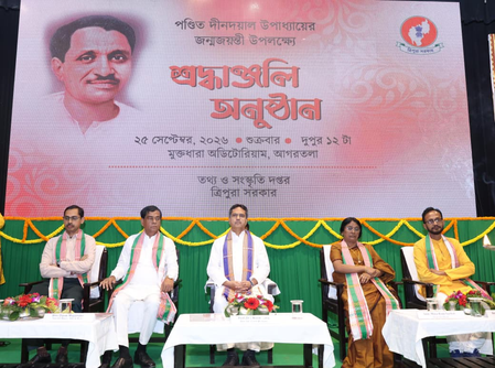 Deendayal Upadhyaya’s philosophy of ‘Ekatma Manavtavad’, ‘Antyodaya’ still relevant: Tripura CM Deendayal Upadhyaya’s philosophy of ‘Ekatma Manavtavad’, ‘Antyodaya’ still relevant: Tripura CM