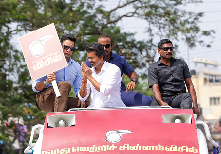 TN: Tight security in Madurai for CM Vijay’s visit today TN: Tight security in Madurai for CM Vijay’s visit today