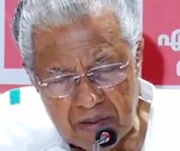 ‘This father has seen many such attempts’: Vijayan dismisses CMRL-Exalogic case as political vendetta