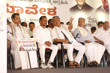 Karnataka Congress protests at Freedom Park, demands CEC’s resignation Karnataka Congress protests at Freedom Park, demands CEC’s resignation
