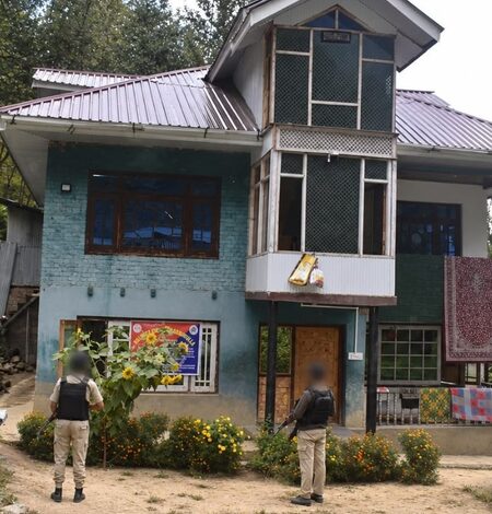 J&K police attach properties worth Rs 7.11 crore linked to drug trade in Srinagar J&K police attach properties worth Rs 7.11 crore linked to drug trade in Srinagar