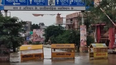 Cyclone Arnab batters Chhattisgarh, schools shut statewide amid flood threat Cyclone Arnab batters Chhattisgarh, schools shut statewide amid flood threat