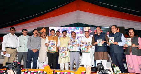 Himachal CM slams previous BJP govt, announces welfare measures Himachal CM slams previous BJP govt, announces welfare measures