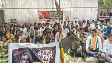 Maha Congress stages agitation against Gyanesh Kumar