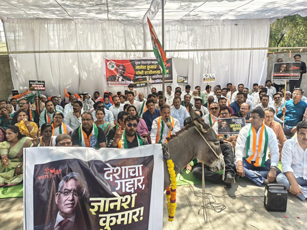 Maha Congress stages agitation against Gyanesh Kumar Maha Congress stages agitation against Gyanesh Kumar