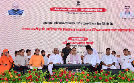 Rajasthan CM unveils projects worth Rs 453 crore in Bharatpur division Rajasthan CM unveils projects worth Rs 453 crore in Bharatpur division