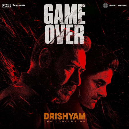Rapper KARMA says ‘Game Over’ captures unpredictability of ‘Drishyam The Conclusion’ Rapper KARMA says ‘Game Over’ captures unpredictability of ‘Drishyam The Conclusion’