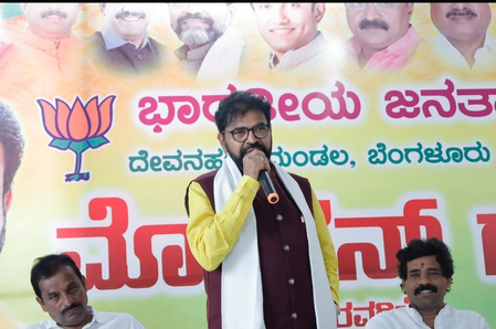 RSS uniform, Vande Mataram and SIR: K’taka BJP targets Congress RSS uniform, Vande Mataram and SIR: K’taka BJP targets Congress