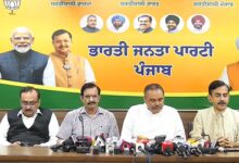 Punjab govt responsible for violence in Lovely Professional University, says BJP Punjab govt responsible for violence in Lovely Professional University, says BJP