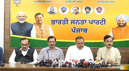 Punjab govt responsible for violence in Lovely Professional University, says BJP