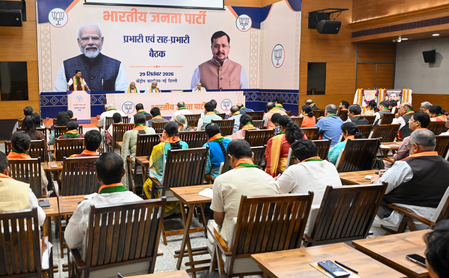 Nitin Nabin asks state in-charges to focus on ground-level work, avoid excessive Delhi visits Nitin Nabin asks state in-charges to focus on ground-level work, avoid excessive Delhi visits