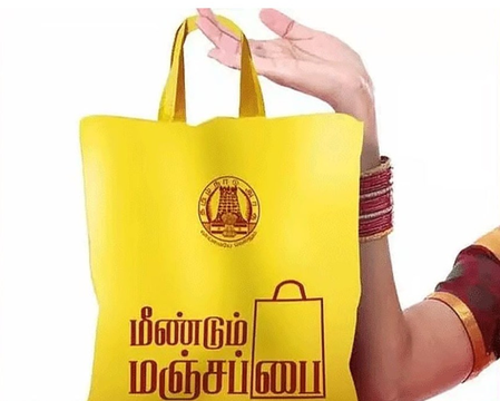 TN govt to continue cloth bag scheme under new name TN govt to continue cloth bag scheme under new name