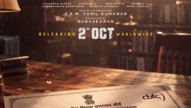Vijay’s son Jason Sanjay’s ‘Sigma’ cleared for release with U/A certificate