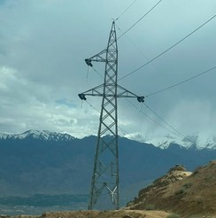 Domestic electricity tariffs hiked, says J&K govt in Assembly Domestic electricity tariffs hiked, says J&K govt in Assembly