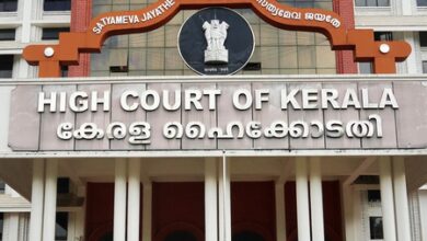 CMRL-Exalogic case: Kerala HC reserves verdict on plea seeking FIR against Pinarayi Vijayan, Veena, Riyas CMRL-Exalogic case: Kerala HC reserves verdict on plea seeking FIR against Pinarayi Vijayan, Veena, Riyas